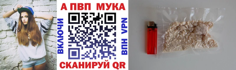 Купить Галлюциногенные грибы Меф мяу мяу Бошки Шишки Боготол
