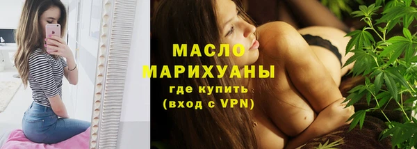 jwh Чекалин