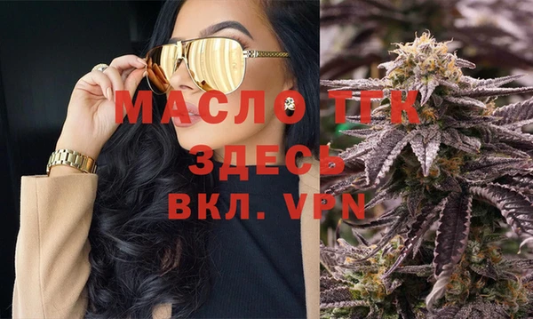 хмурый Верхний Тагил