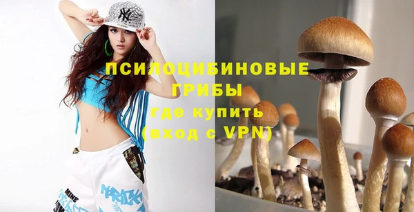 меф VHQ Верхнеуральск