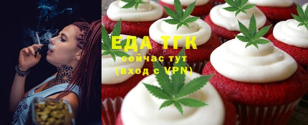 хмурый Верхний Тагил