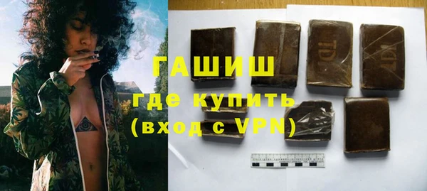 хмурый Верхний Тагил