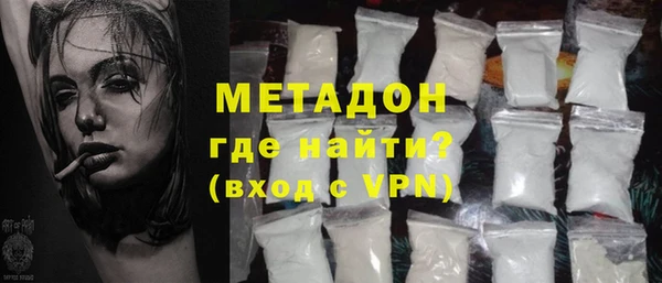 ГАЛЛЮЦИНОГЕННЫЕ ГРИБЫ Верея