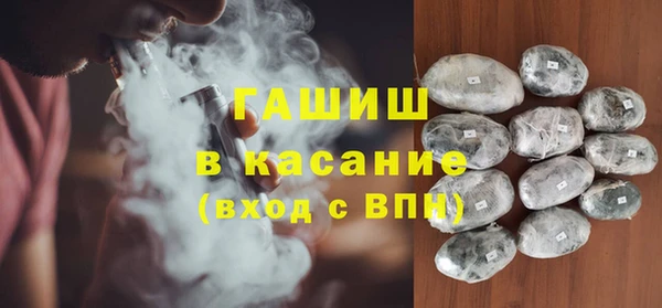 хмурый Верхний Тагил