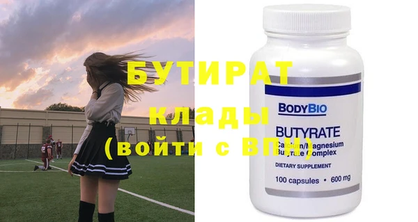 меф VHQ Верхнеуральск