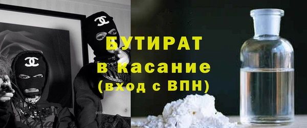 меф VHQ Верхнеуральск