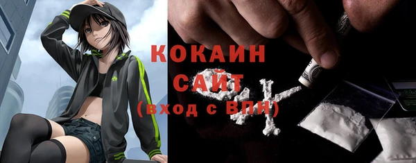 меф VHQ Верхнеуральск