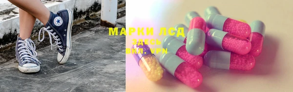 меф VHQ Верхнеуральск