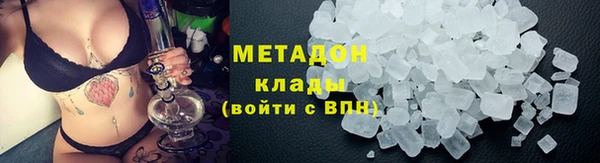 ГАЛЛЮЦИНОГЕННЫЕ ГРИБЫ Верея
