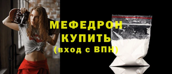 хмурый Верхний Тагил