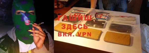 меф VHQ Верхнеуральск