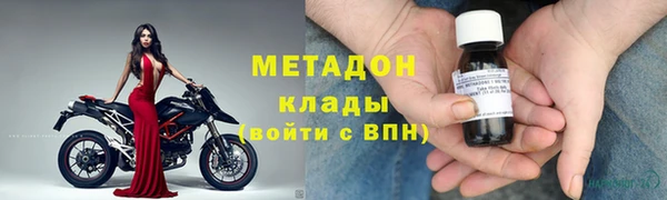меф VHQ Верхнеуральск