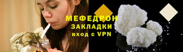 хмурый Верхний Тагил