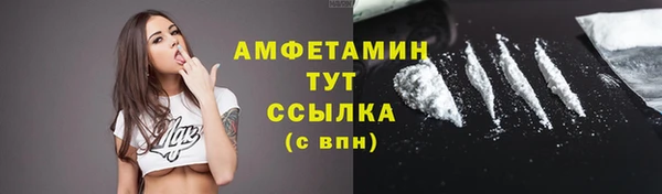 хмурый Верхний Тагил