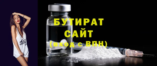 ГАЛЛЮЦИНОГЕННЫЕ ГРИБЫ Верея