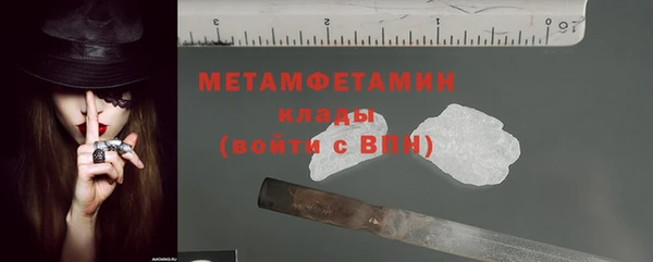 хмурый Верхний Тагил