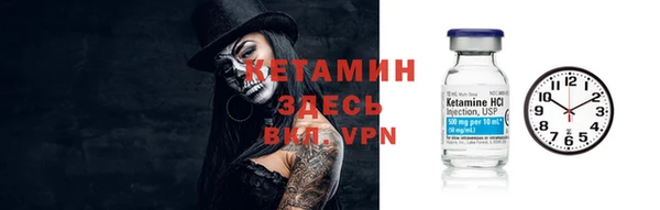 меф VHQ Верхнеуральск