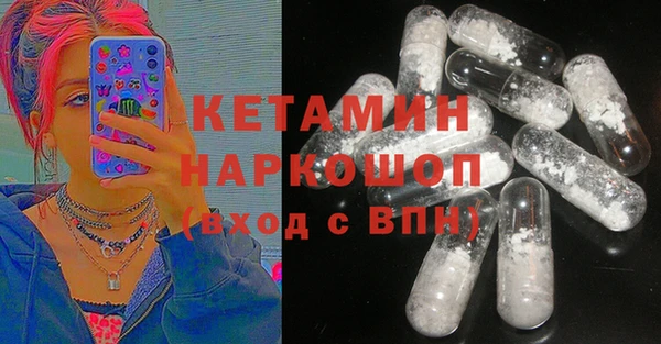 меф VHQ Верхнеуральск