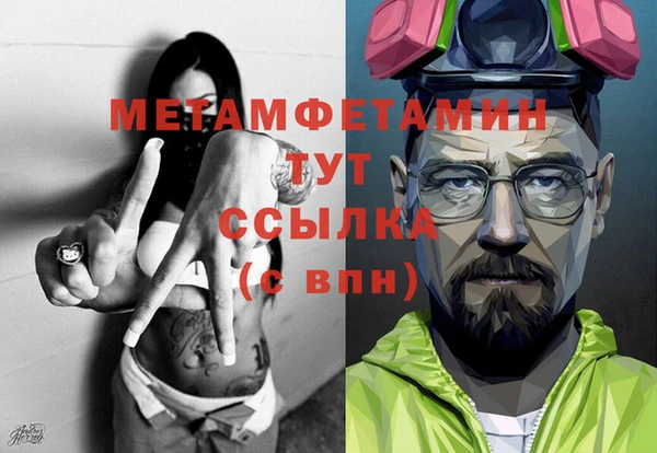 хмурый Верхний Тагил