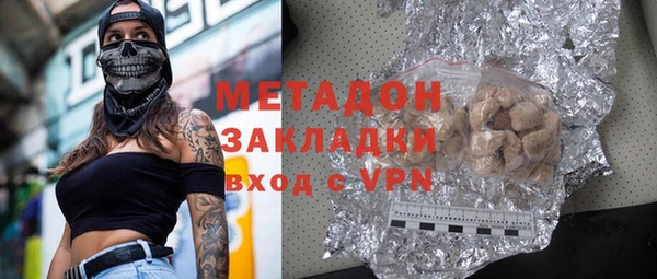 хмурый Верхний Тагил