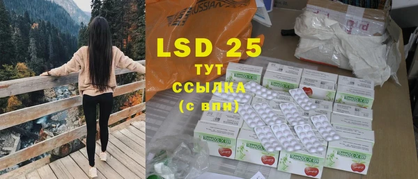 хмурый Верхний Тагил