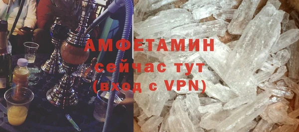 хмурый Верхний Тагил