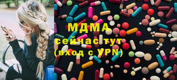 меф VHQ Верхнеуральск