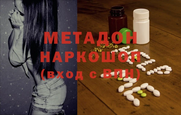 меф VHQ Верхнеуральск