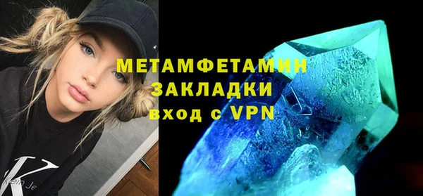 хмурый Верхний Тагил