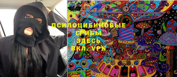 меф VHQ Верхнеуральск