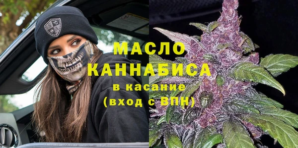 ГАЛЛЮЦИНОГЕННЫЕ ГРИБЫ Верея