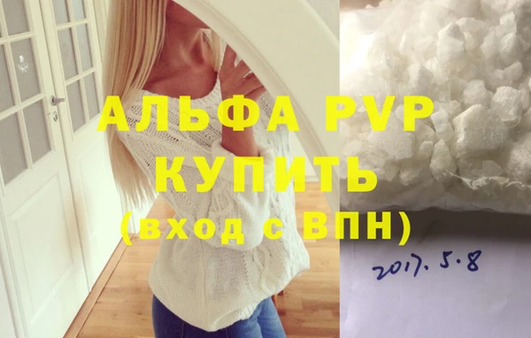 хмурый Верхний Тагил