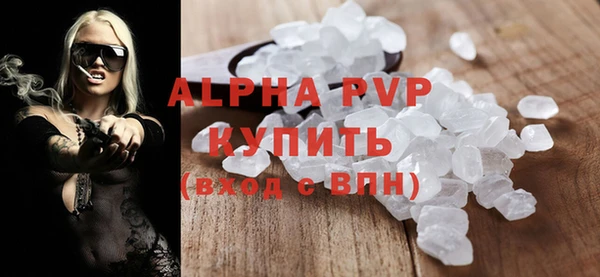 меф VHQ Верхнеуральск