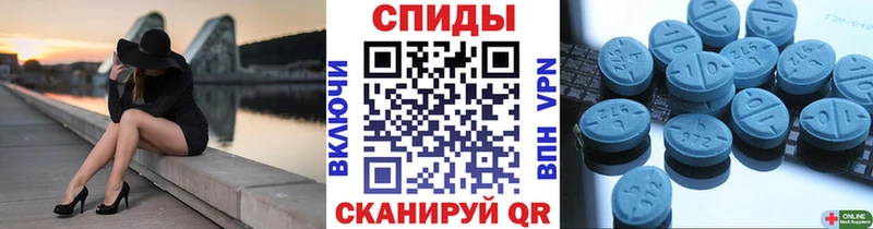 Купить закладки  Боготол  МЕТАМФЕТАМИН кристалл 